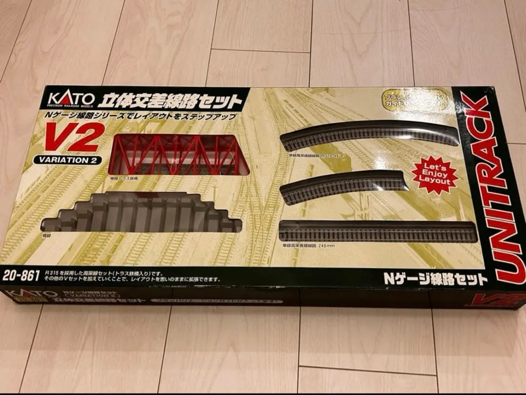 2026年最新】KATO Nゲージ V12 複線線路立体交差セット 20-871 鉄道