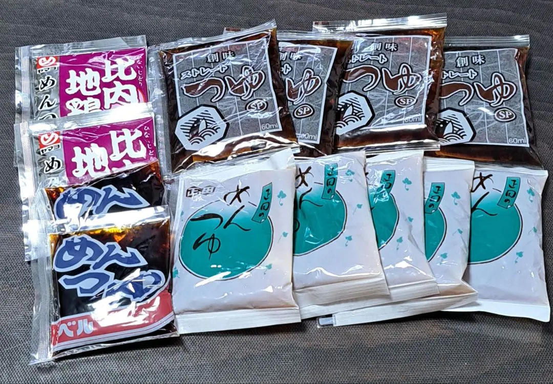 2026年最新】ユヤマの人気アイテム - メルカリ