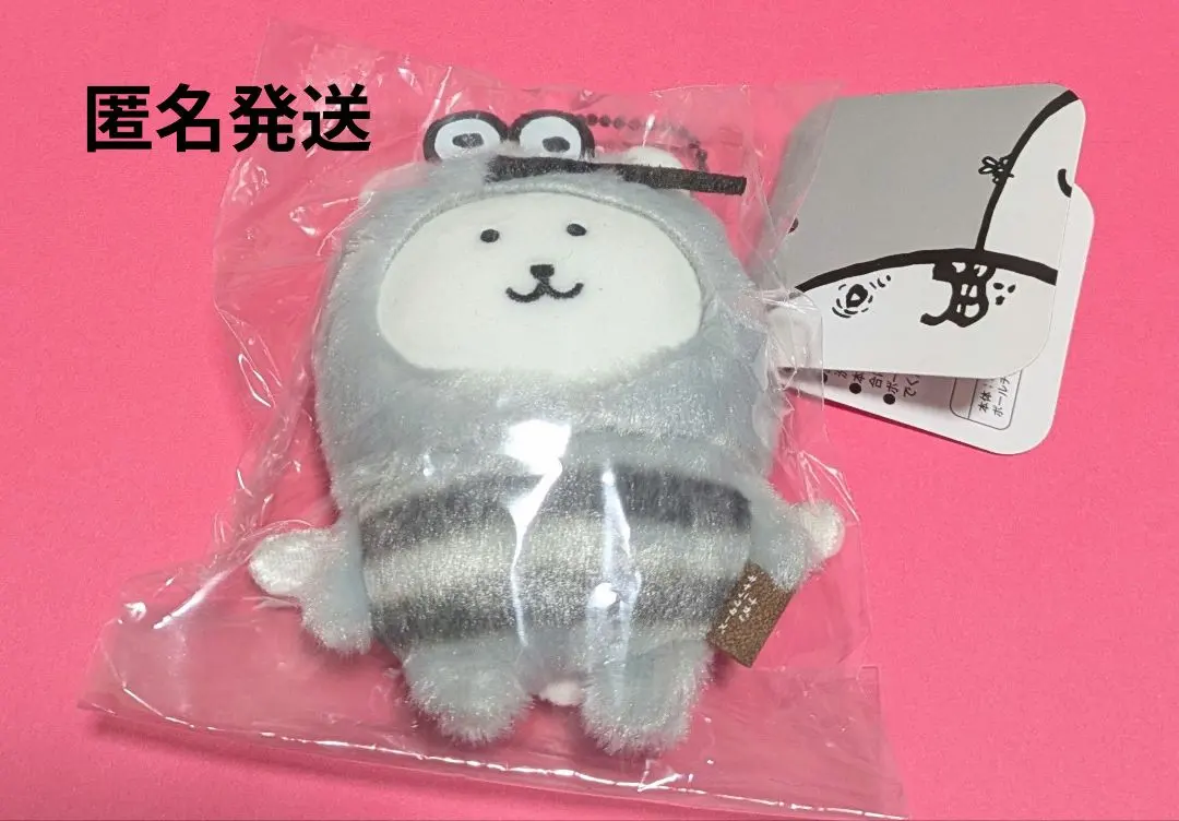 2026年最新】ナガノの 蚊の人気アイテム - メルカリ