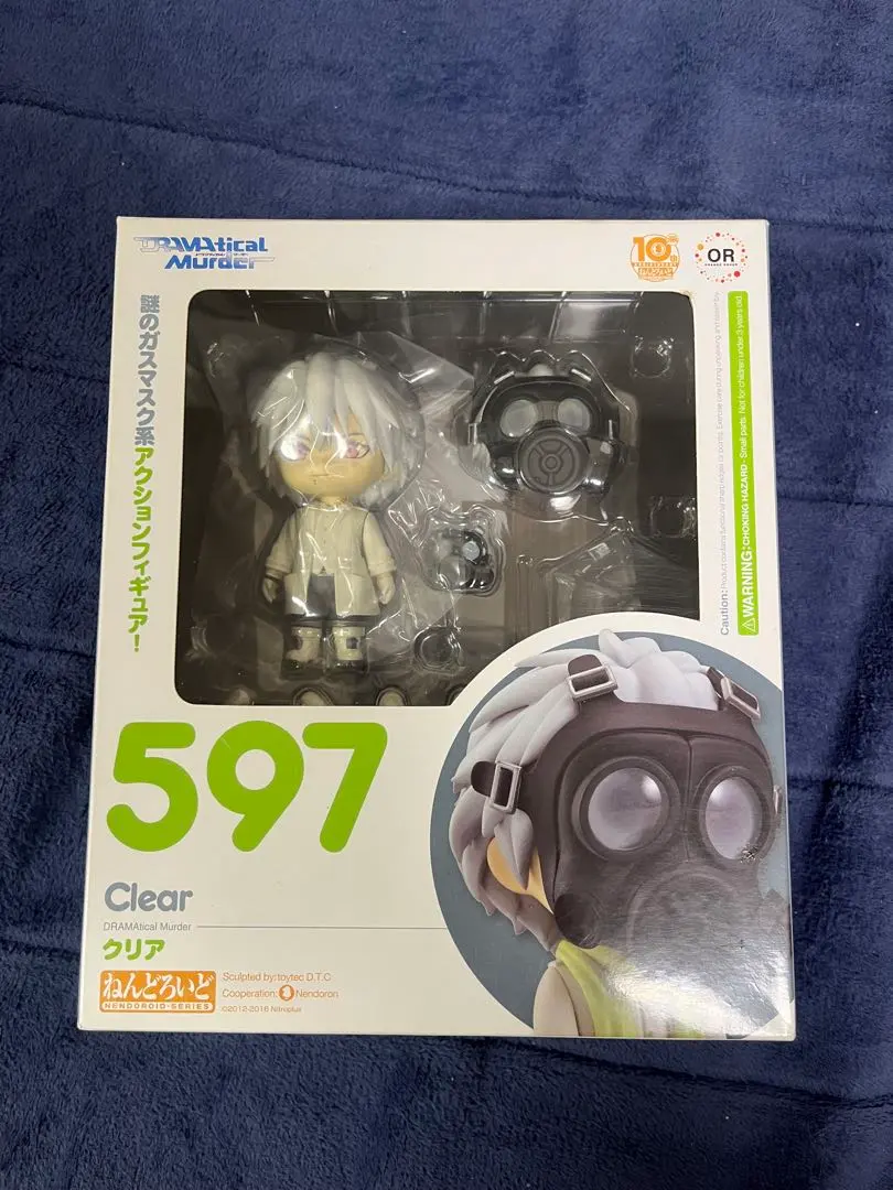 2026年最新】ねんどろいどDRAMAticalMurderクリアの人気アイテム