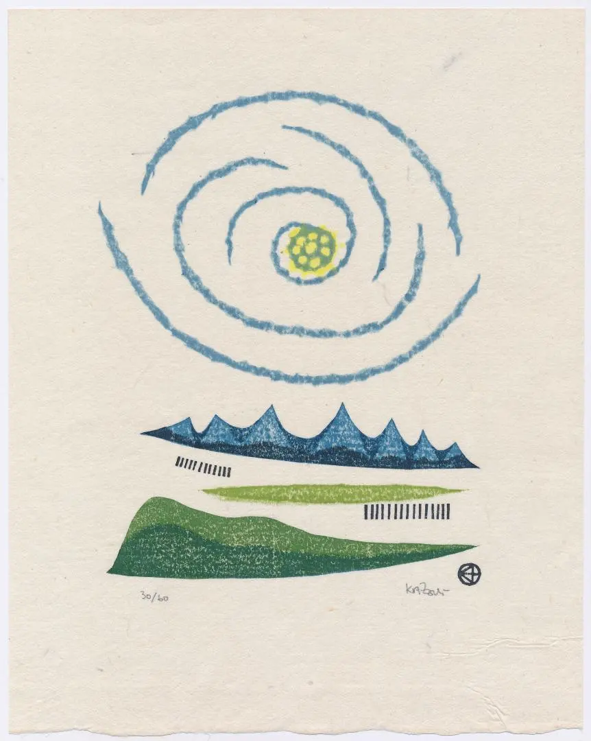 2026年最新】大谷一良 版画の人気アイテム - メルカリ