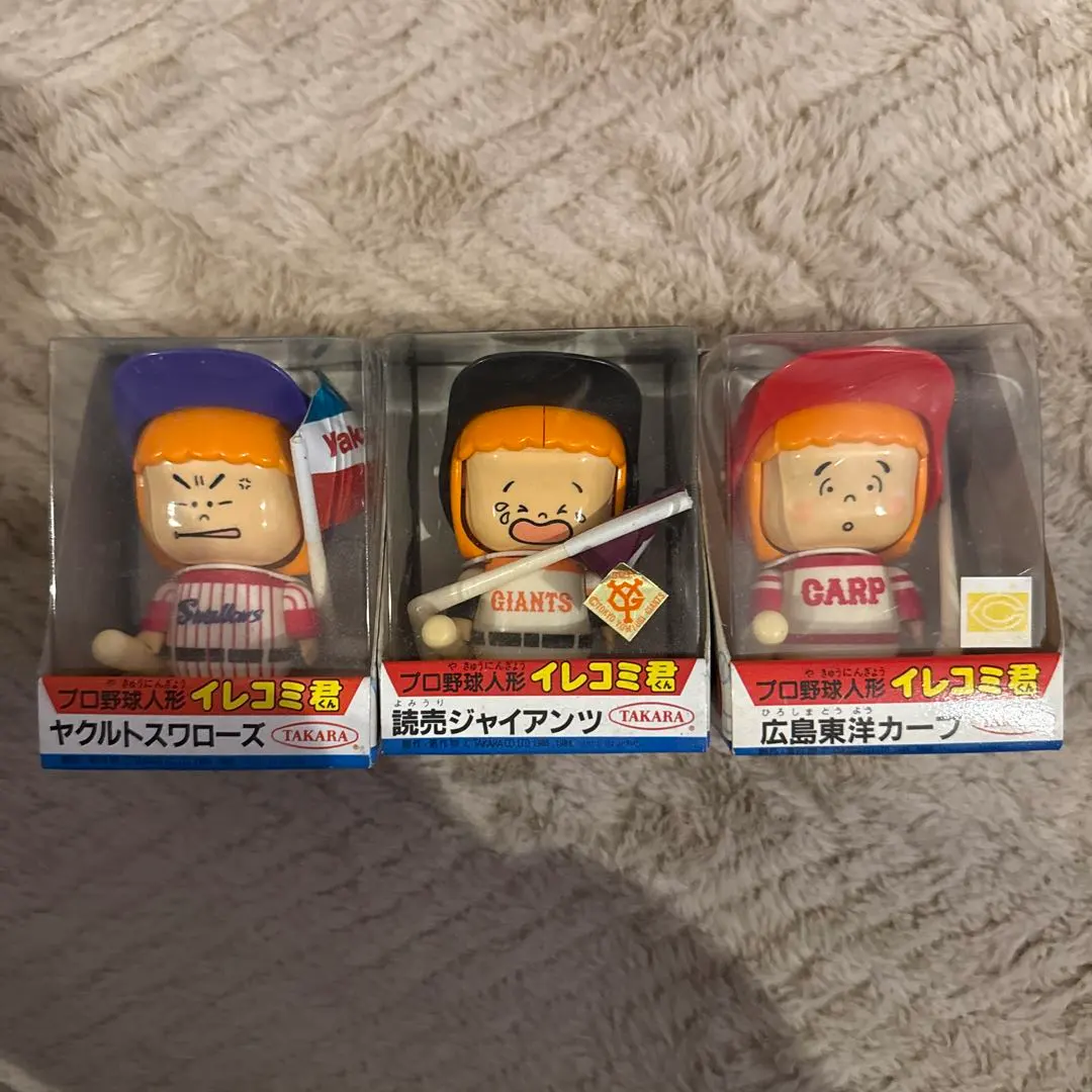 2026年最新】イレコミ君 ヤクルトの人気アイテム - メルカリ
