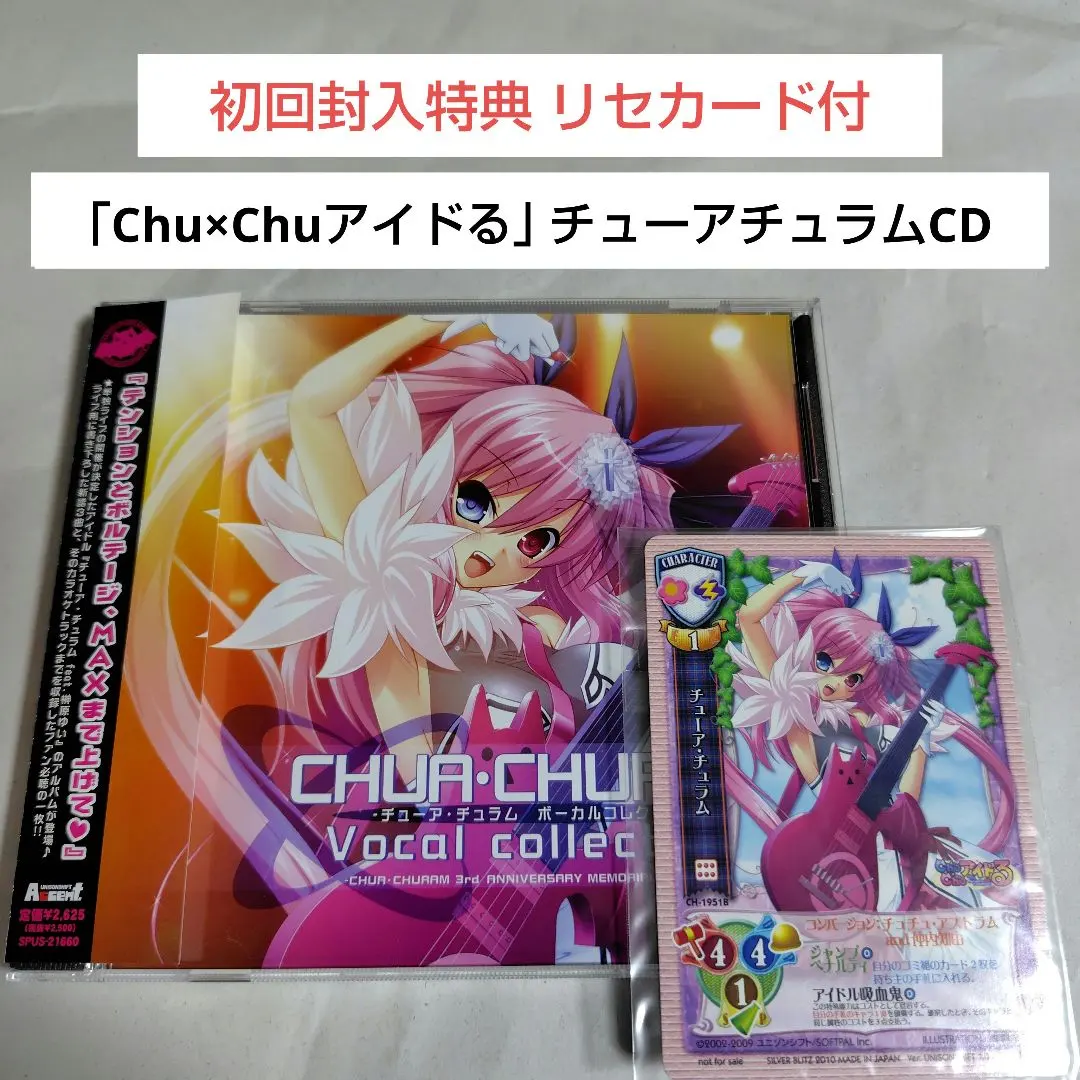 2026年最新】チューア・チュラムの人気アイテム - メルカリ