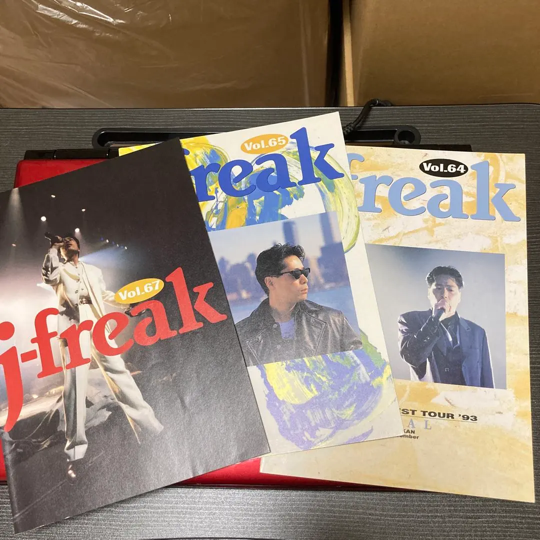 2026年最新】稲垣潤一ファンクラブの人気アイテム - メルカリ