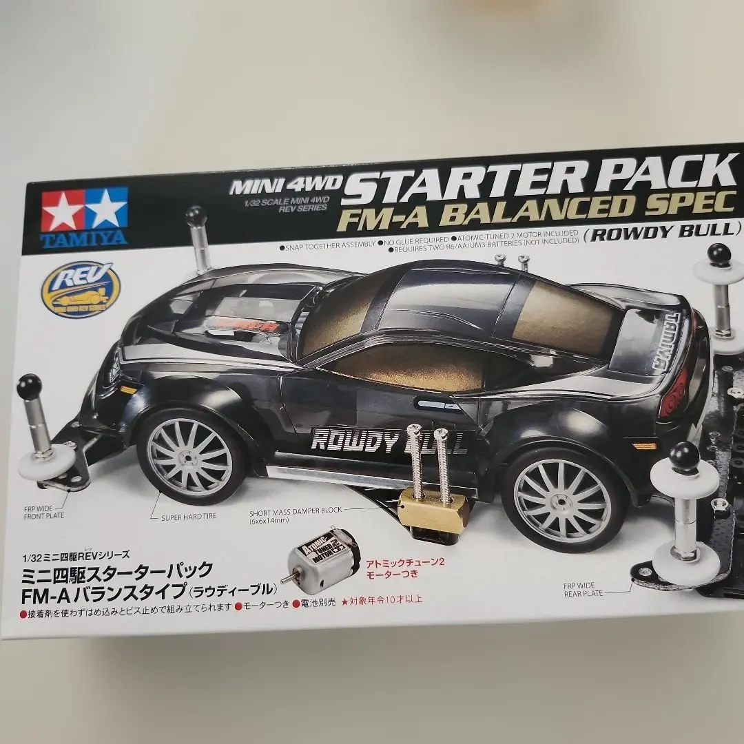 2026年最新】ミニ四駆 スターターパックの人気アイテム - メルカリ