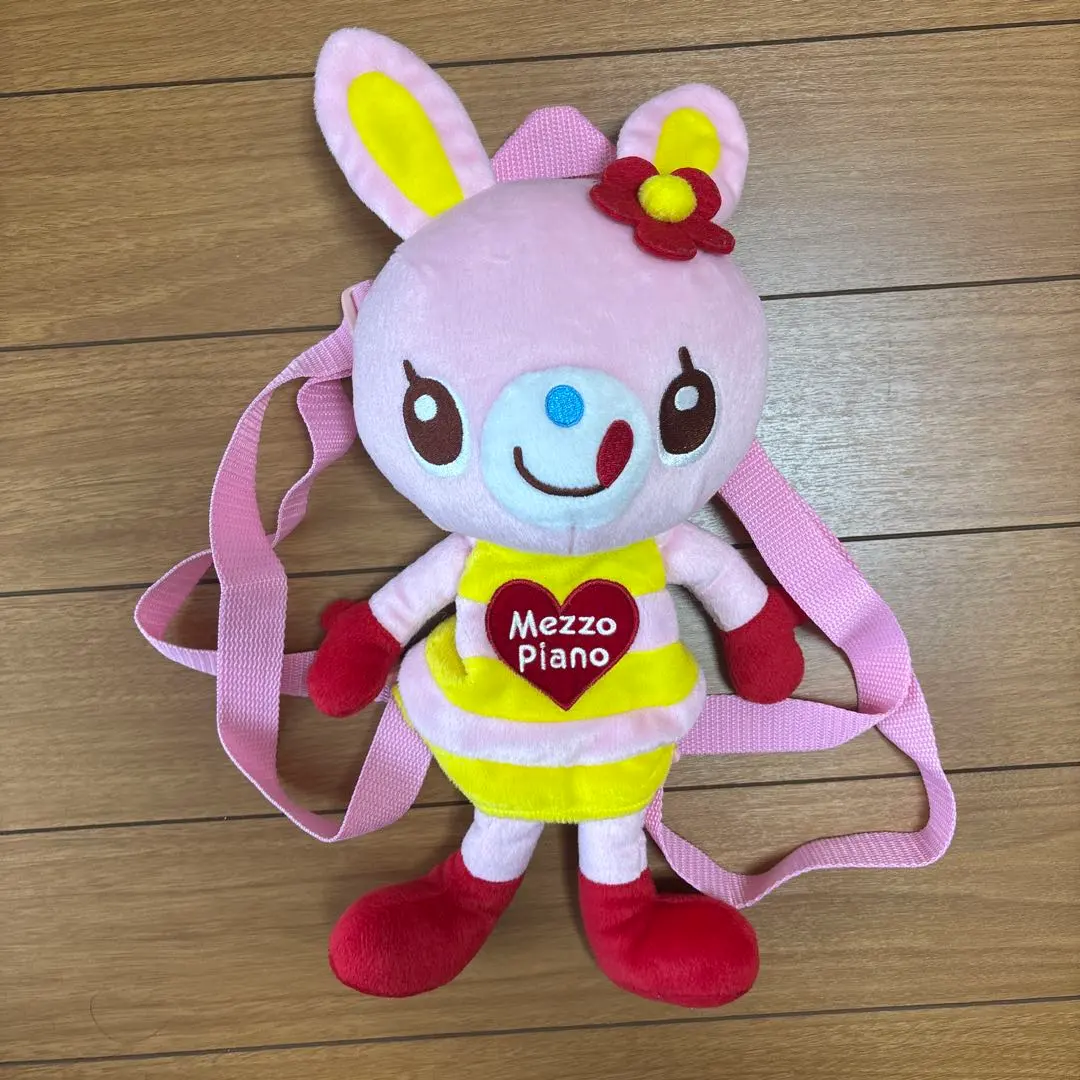 2026年最新】ミミポポちゃんぬいぐるみの人気アイテム - メルカリ