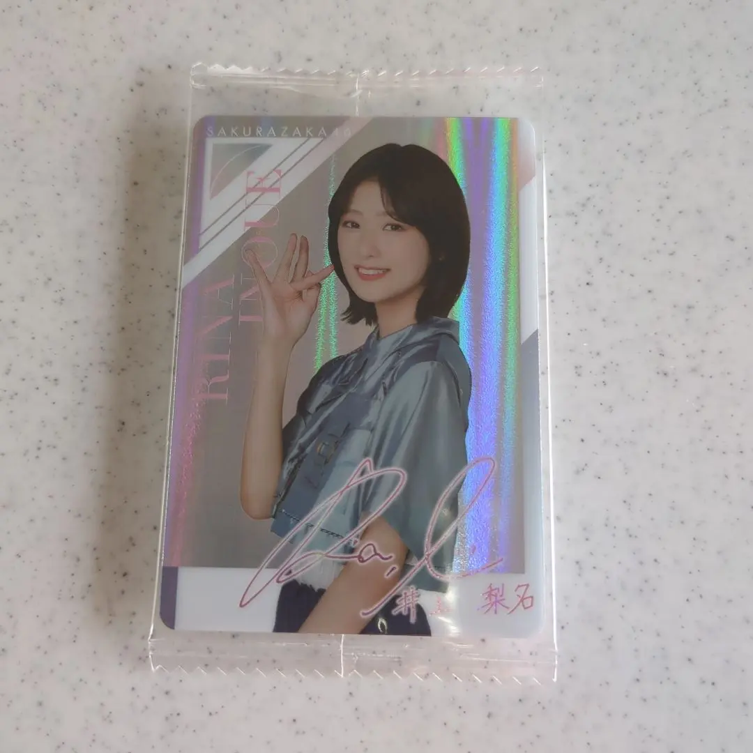 2026年最新】田中美久 サインの人気アイテム - メルカリ