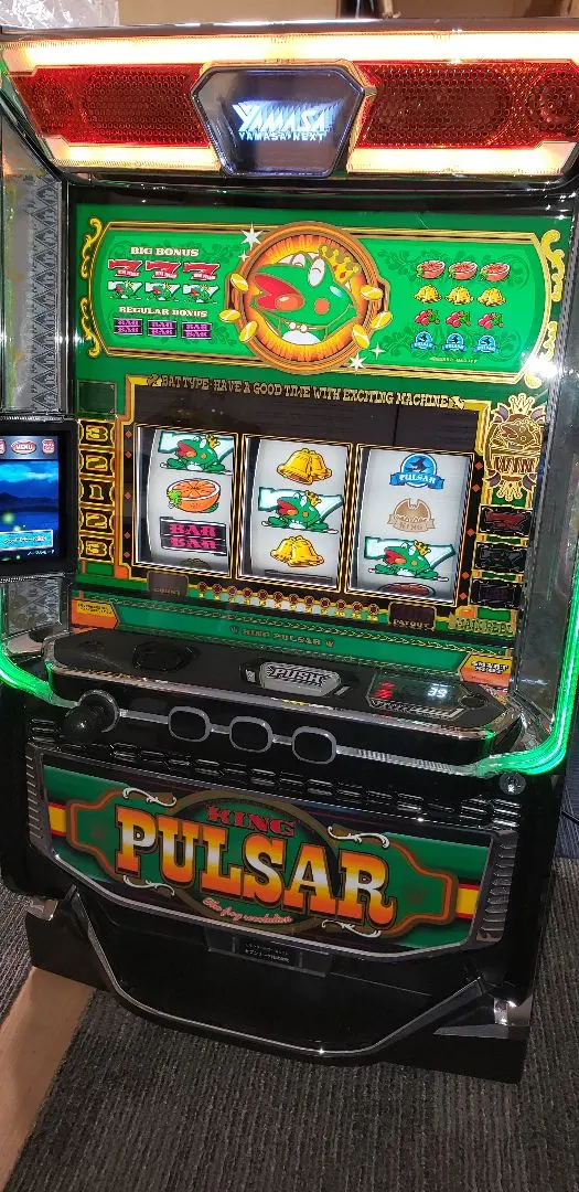 2026年最新】キングパルサーの人気アイテム - メルカリ