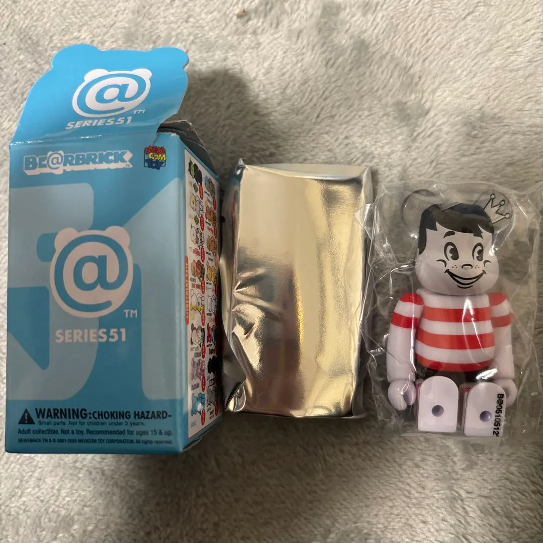 2026年最新】ベアブリック 43 シークレットの人気アイテム - メルカリ