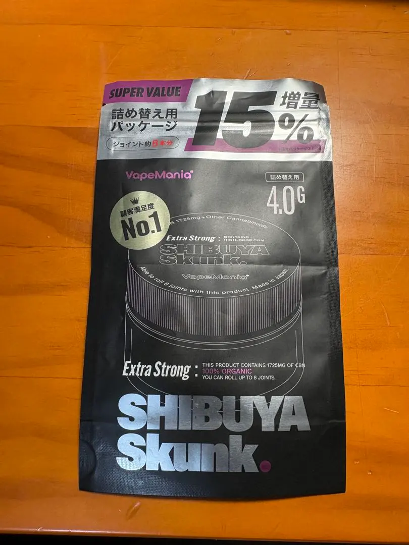 2026年最新】ベイプマニアの人気アイテム - メルカリ
