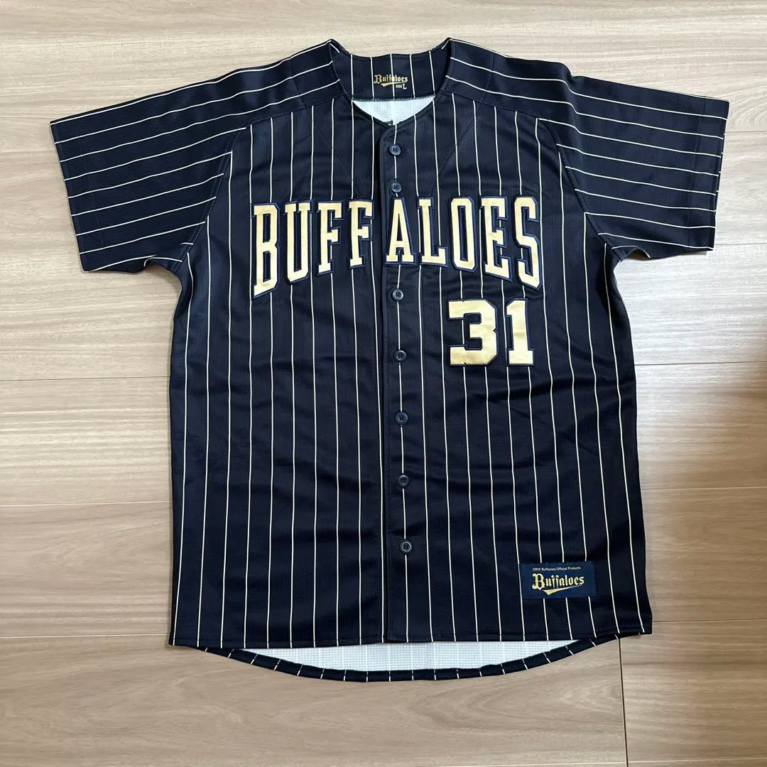 2026年最新】太田椋 ユニフォームの人気アイテム - メルカリ