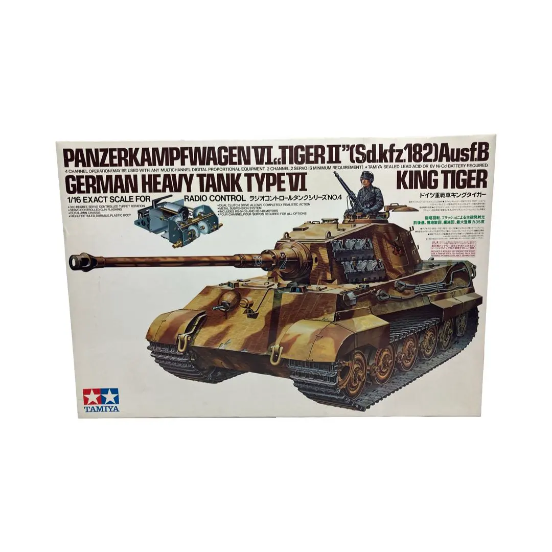 2026年最新】タミヤ キングタイガー 1/16の人気アイテム - メルカリ