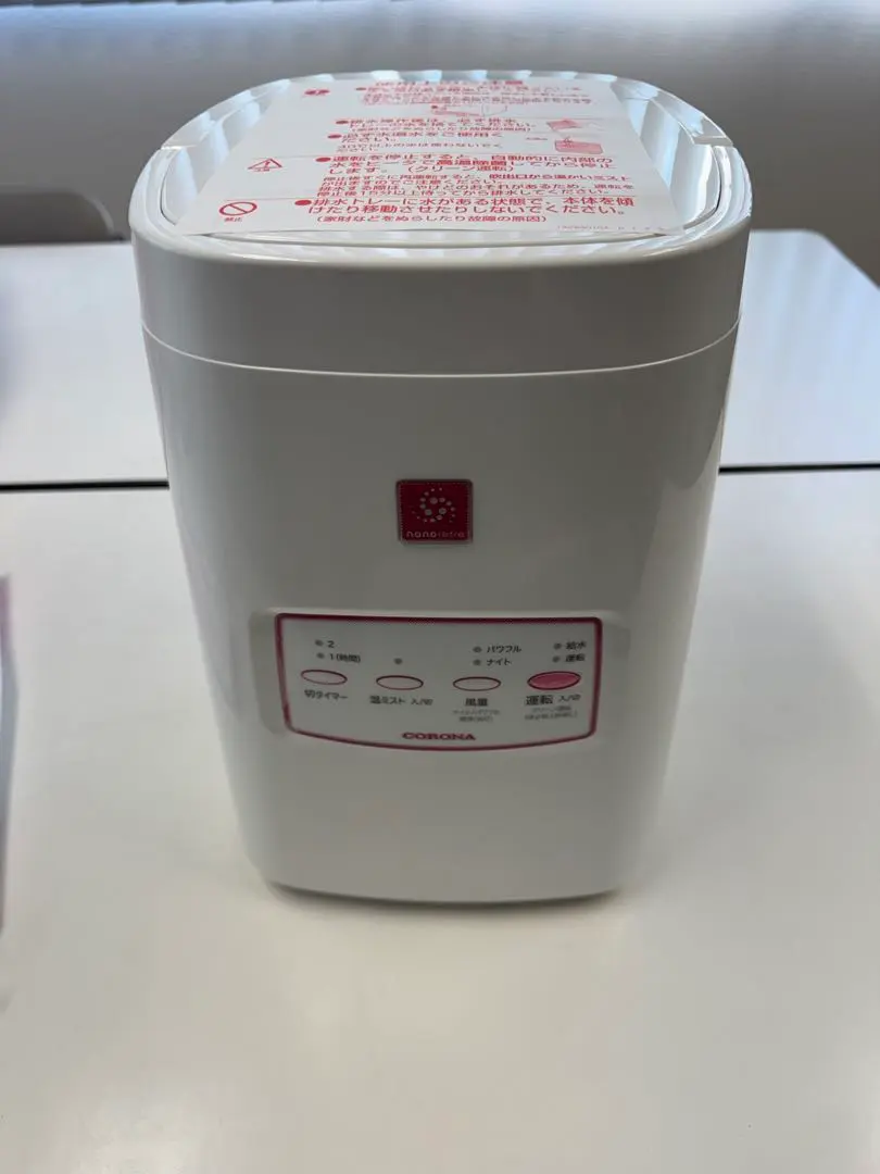2026年最新】コロナ ナノリフレの人気アイテム - メルカリ