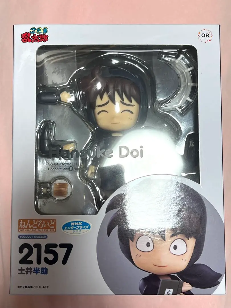 2026年最新】忍たま乱太郎 ねんどろいど 土井半助の人気アイテム
