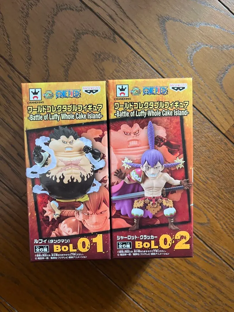 2026年最新】タンクマン ワーコレの人気アイテム - メルカリ