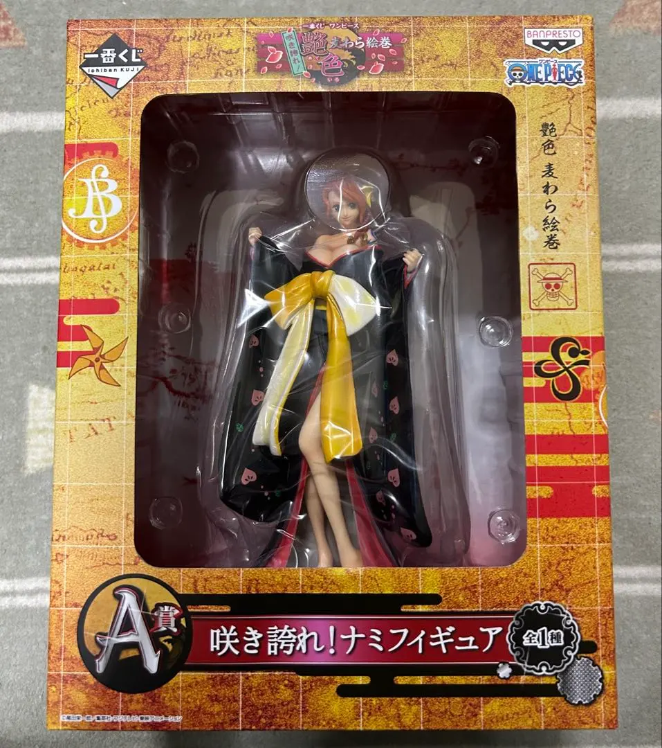 2026年最新】咲き誇れ!ナミフィギュアの人気アイテム - メルカリ