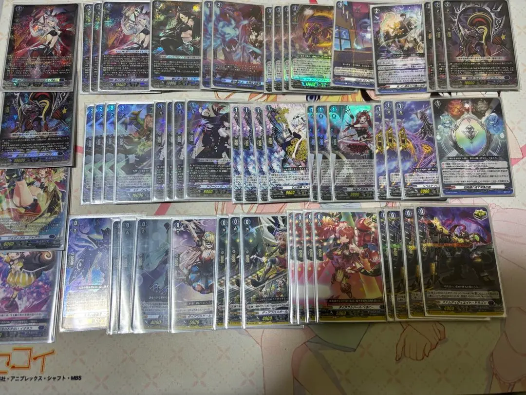 2026年最新】ルキエ デッキの人気アイテム - メルカリ