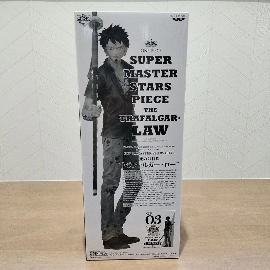 2026年最新】smsp ローの人気アイテム - メルカリ