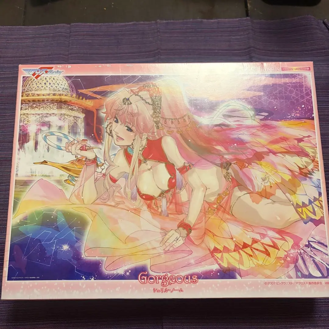 2026年最新】マクロスf パズル シェリルの人気アイテム - メルカリ