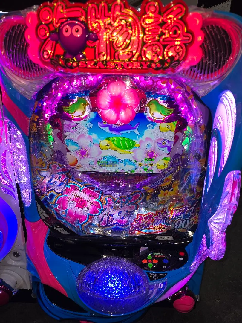 2026年最新】実機 海物語 沖縄の人気アイテム - メルカリ