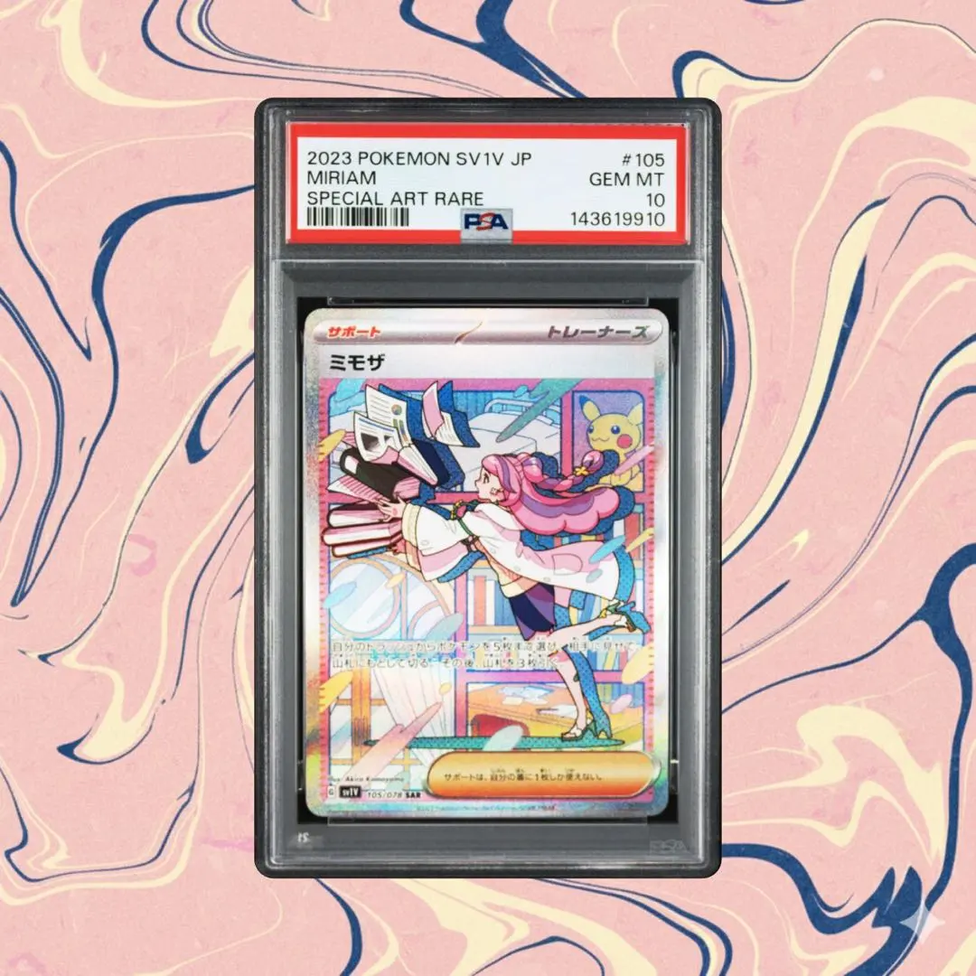 m67895976041_1.jpg?1772418387