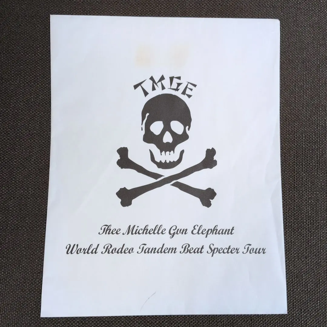 2026年最新】ミッシェルガンエレファント タオルの人気アイテム - メルカリ