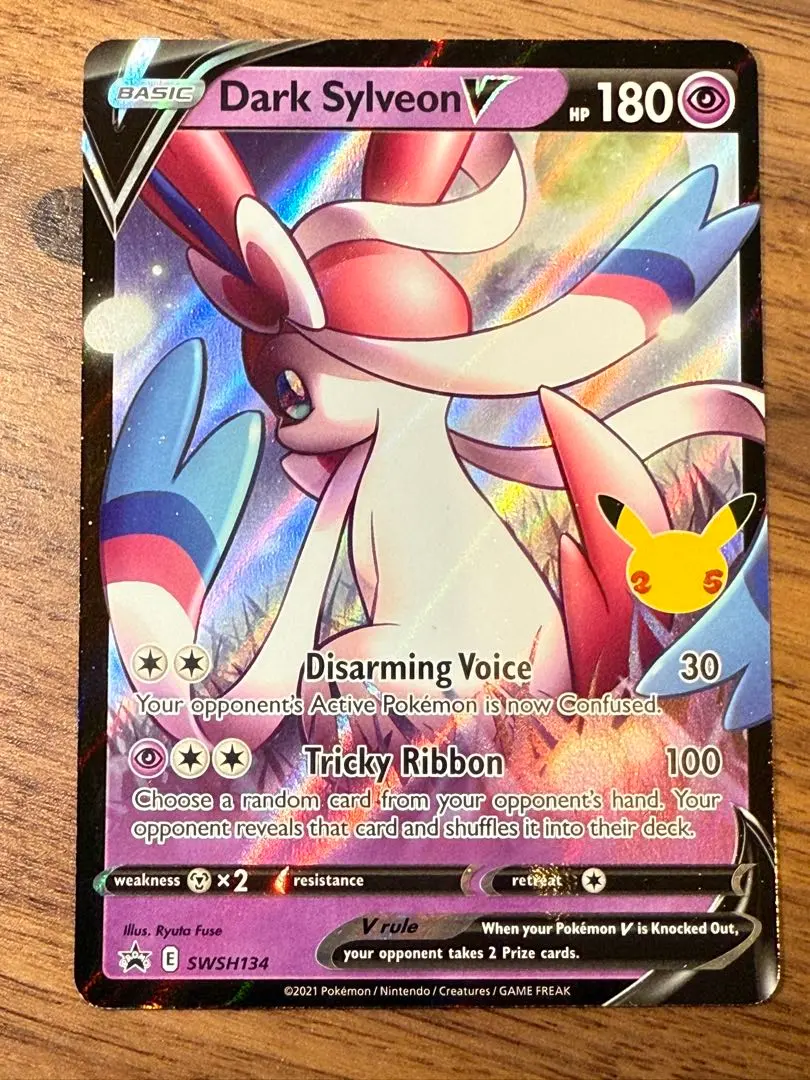 2026年最新】dark sylveon vの人気アイテム - メルカリ