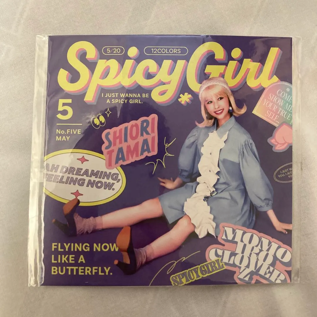 2026年最新】玉井詩織 サインの人気アイテム - メルカリ