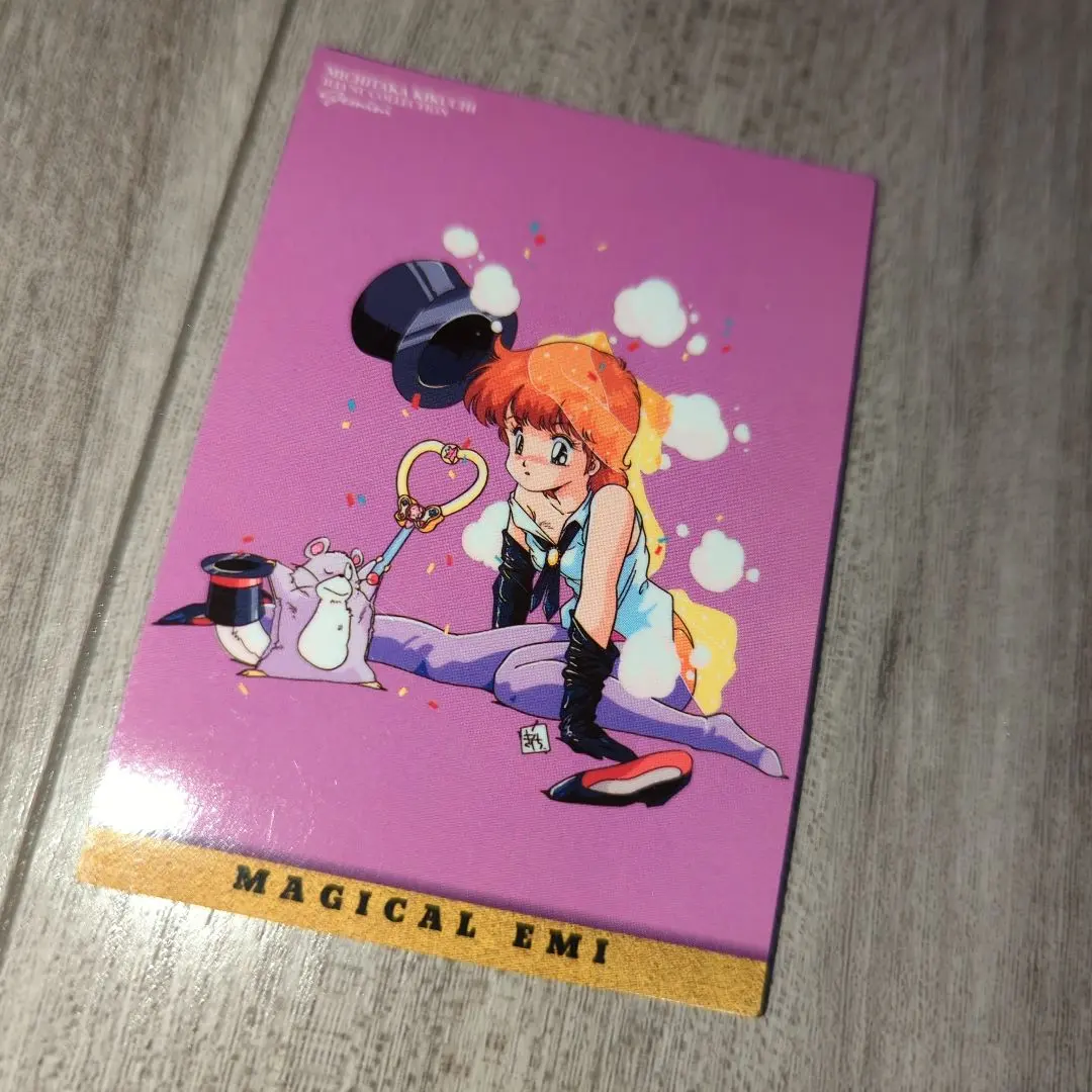 2026年最新】香月舞の人気アイテム - メルカリ