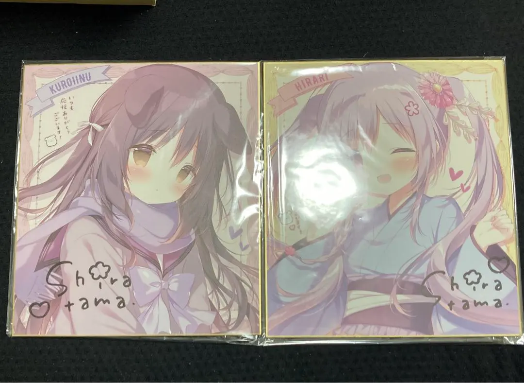 2026年最新】しらたま サインの人気アイテム - メルカリ