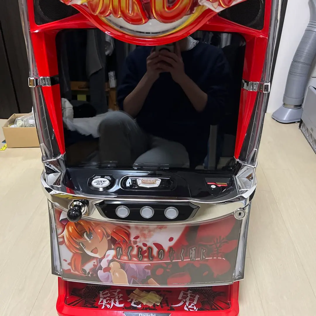 2026年最新】ひぐらしのなく頃に業 実機の人気アイテム - メルカリ