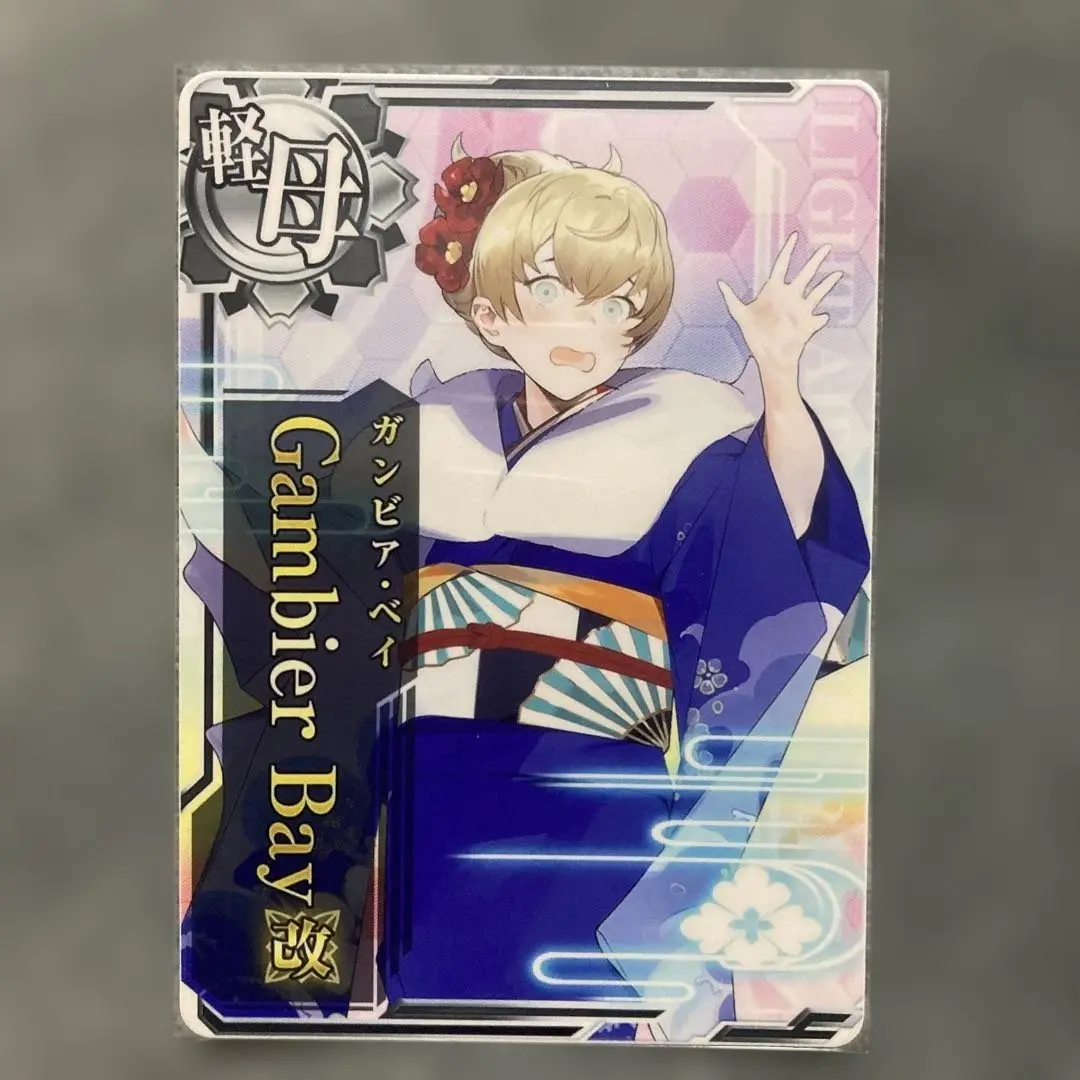 2026年最新】艦これアーケード ガンビア 改の人気アイテム - メルカリ