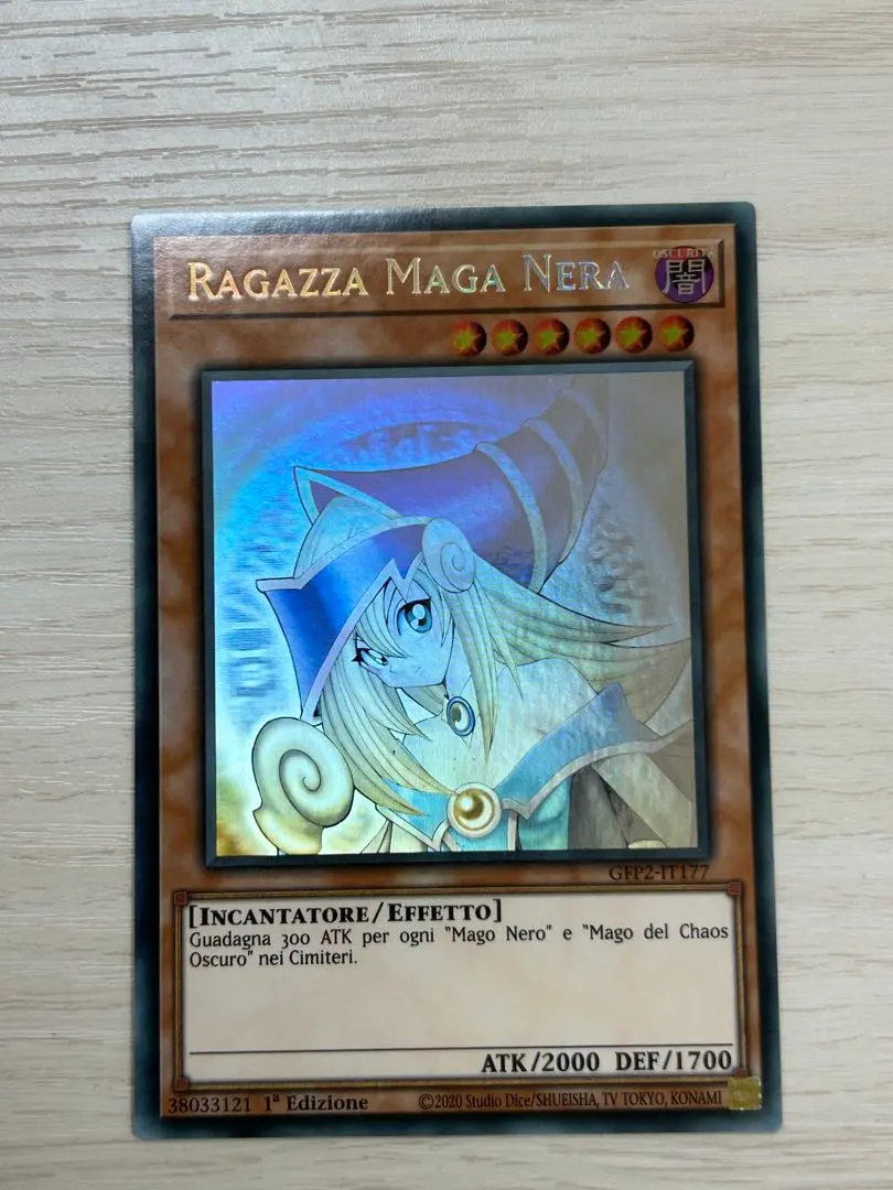 2026年最新】遊戯王 ブラックマジシャンガール ゴーストレアの人気