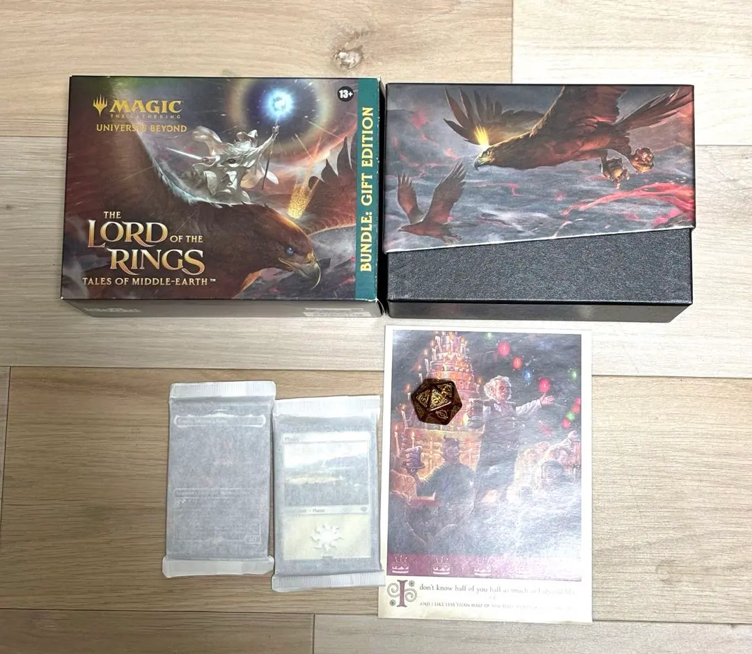 2026年最新】指輪物語 バンドルの人気アイテム - メルカリ