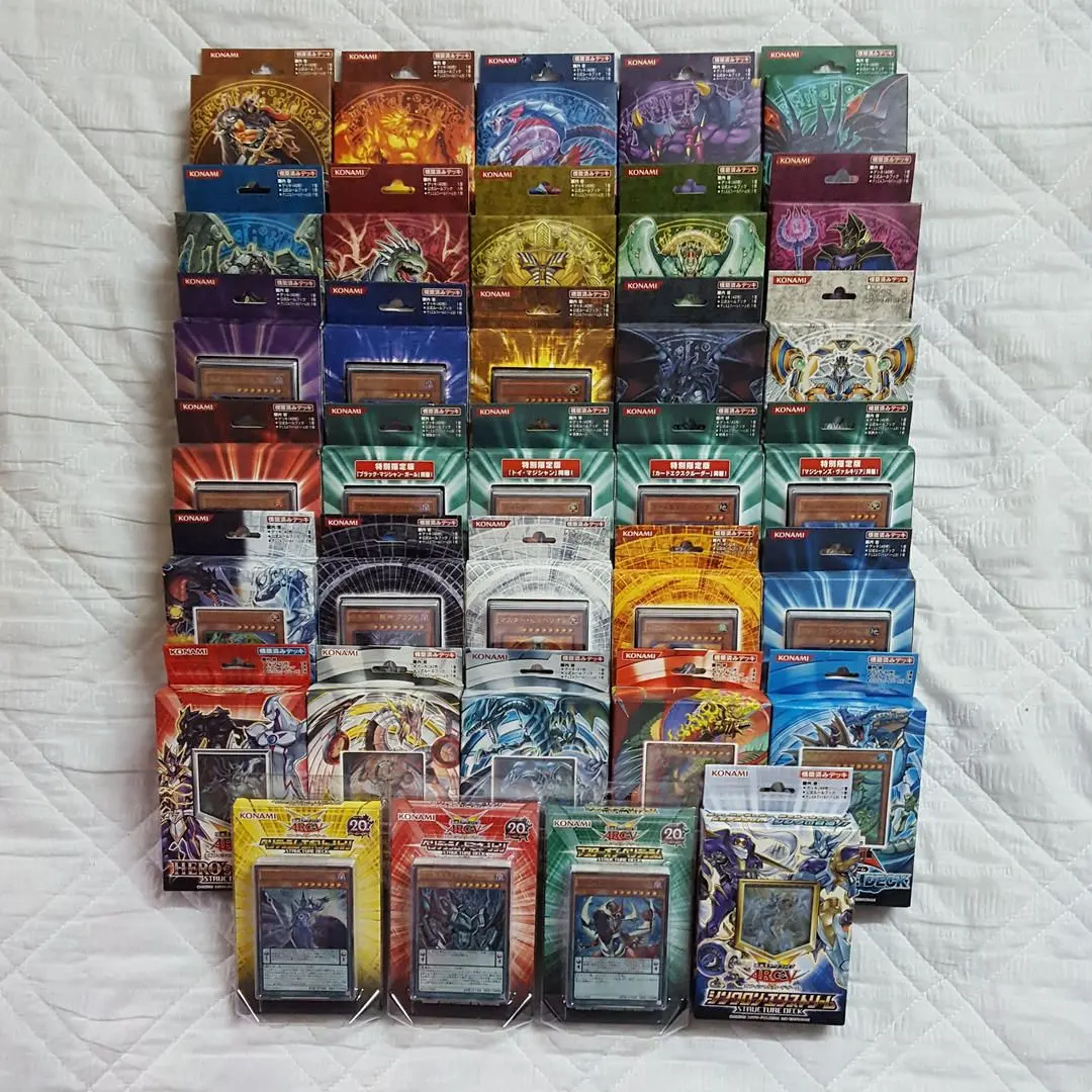 2026年最新】青き眼の光臨 未開封の人気アイテム - メルカリ