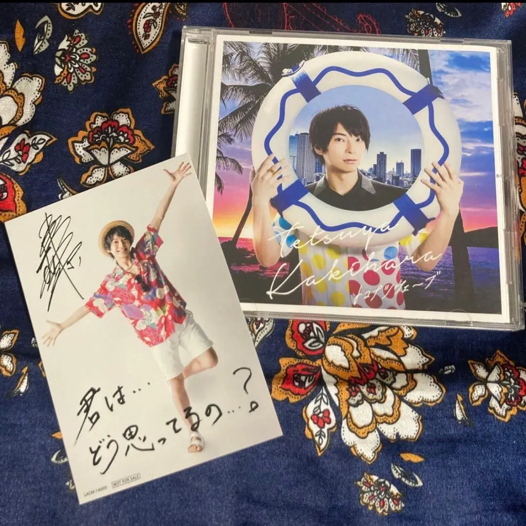 2026年最新】柿原徹也 サインの人気アイテム - メルカリ