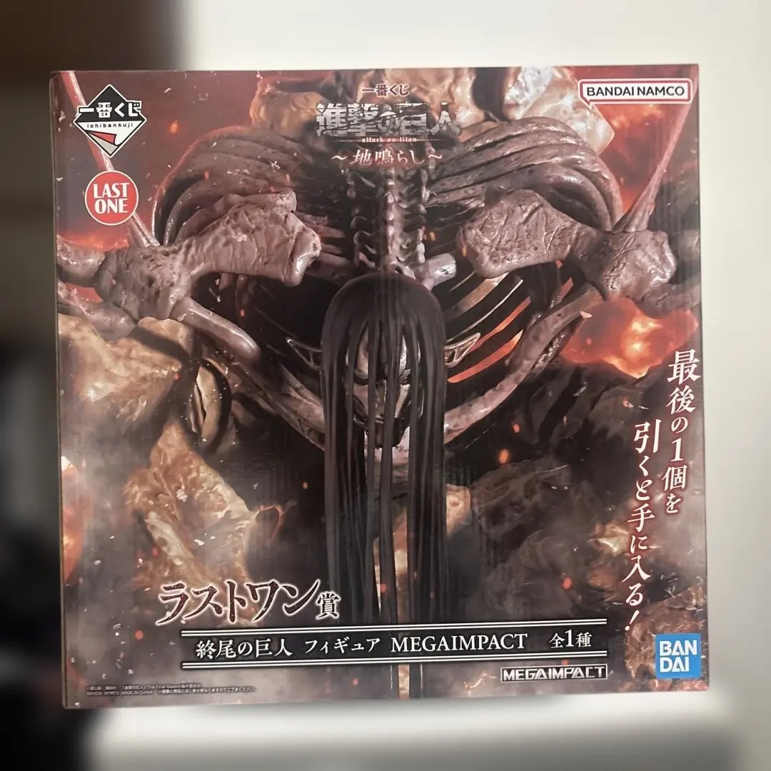 2026年最新】地ならしフィギュア ラストワンの人気アイテム - メルカリ