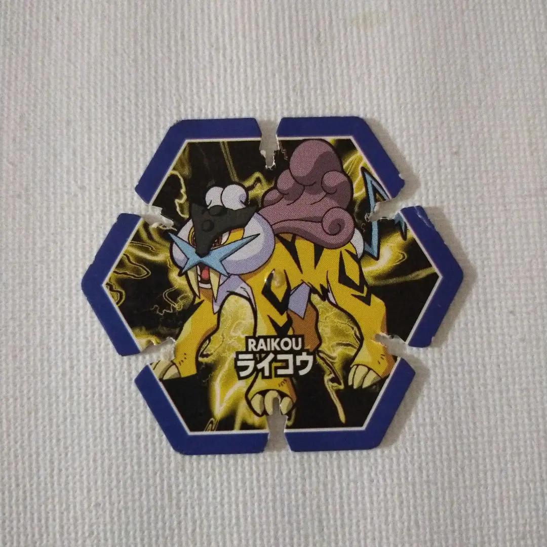 2026年最新】ハイパーボールチップの人気アイテム - メルカリ