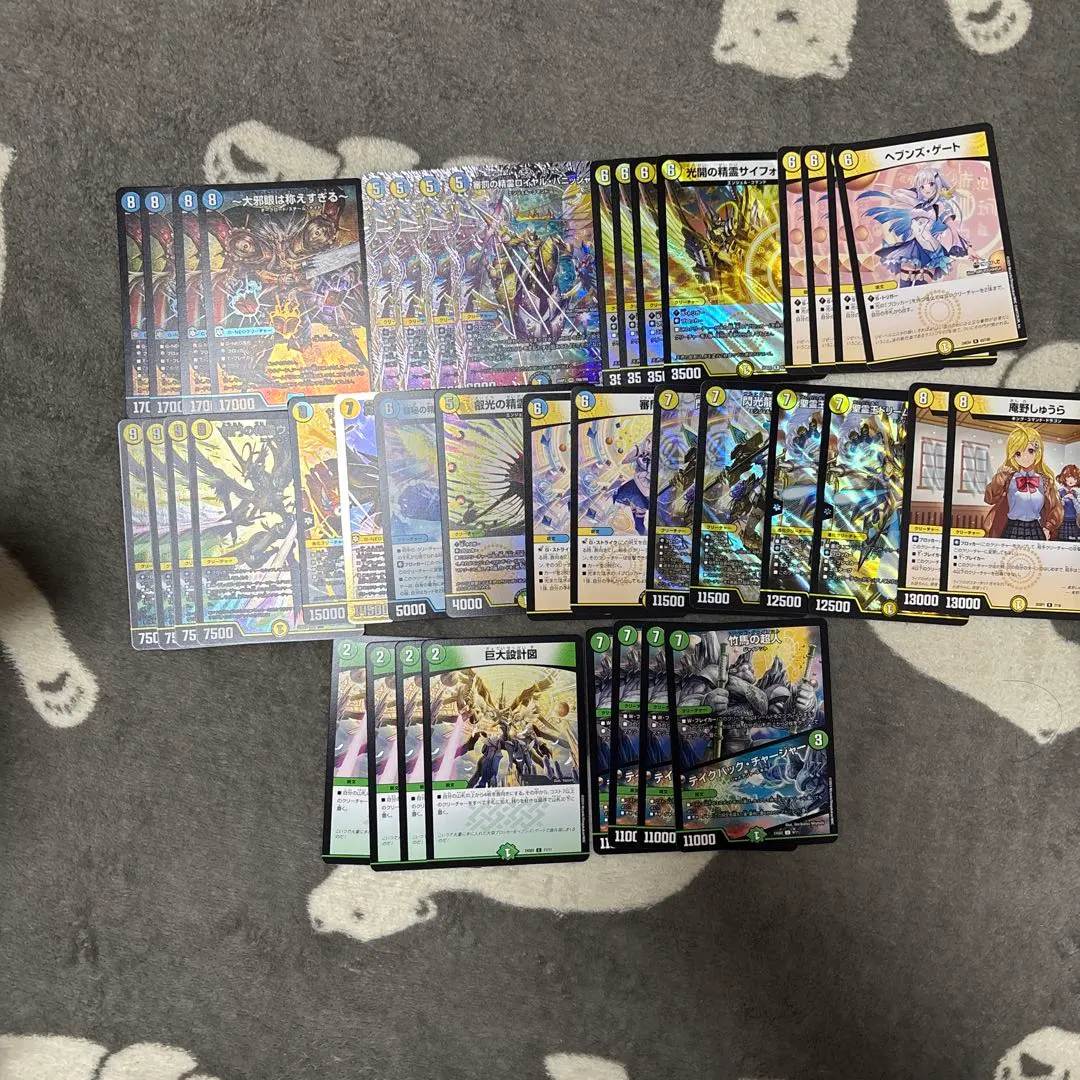 2026年最新】ドロマー天門 デッキの人気アイテム - メルカリ