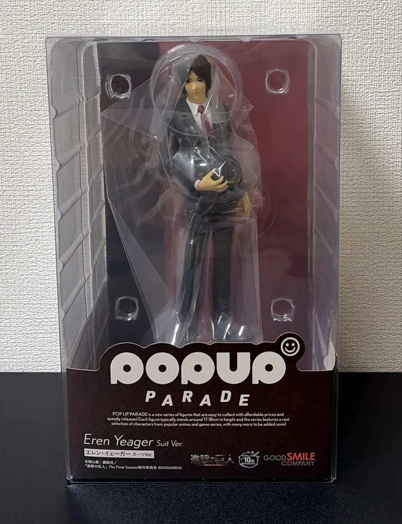 2026年最新】POP UP PARADE 進撃の巨人 エレン・イェーガーの人気