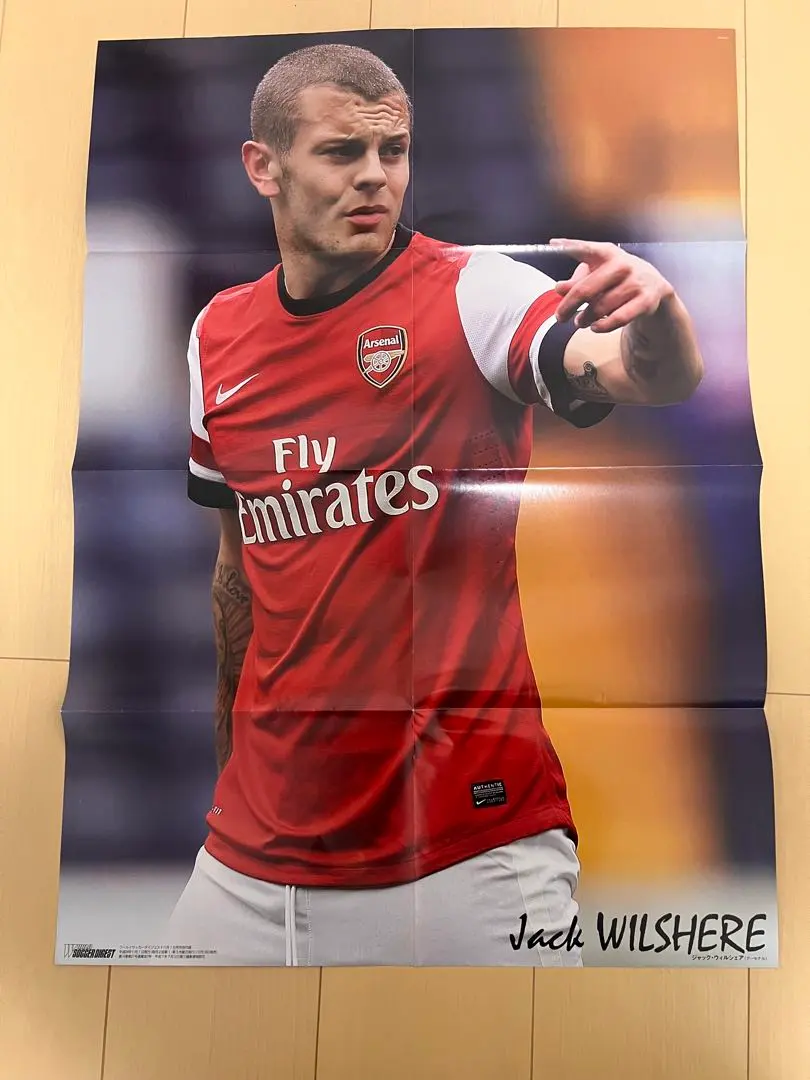 2026年最新】ジャックウィルシャーの人気アイテム - メルカリ