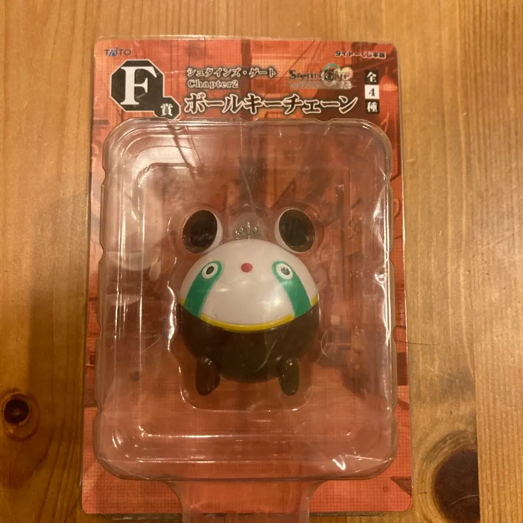 2026年最新】シュタゲ うーぱの人気アイテム - メルカリ