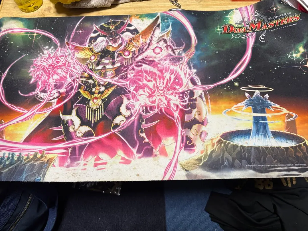 2026年最新】黒・爆・裂・破・魔・導 プレイマットの人気アイテム