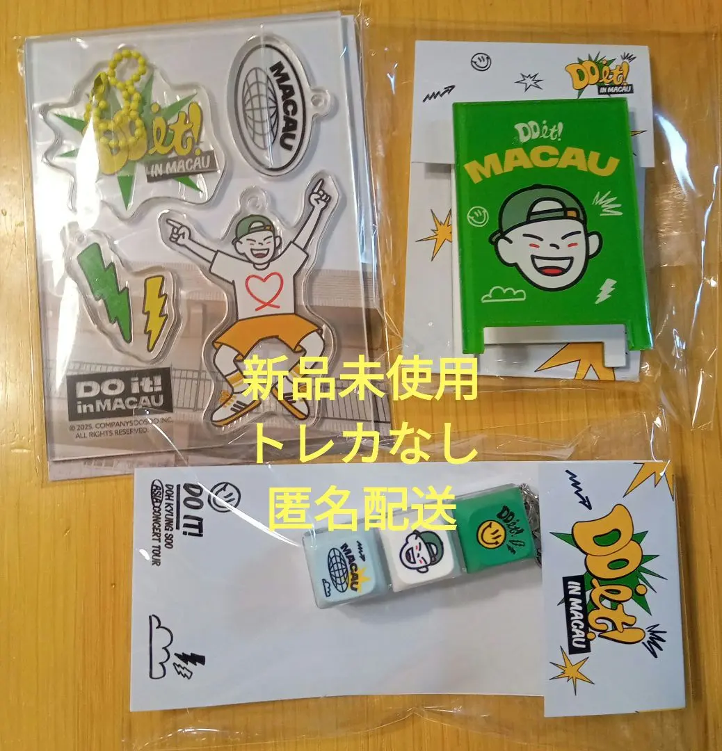 2026年最新】DOHKYUNGSOOの人気アイテム - メルカリ