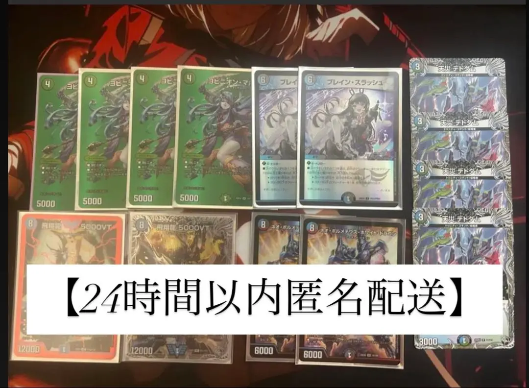 2026年最新】アナカラー マルルの人気アイテム - メルカリ