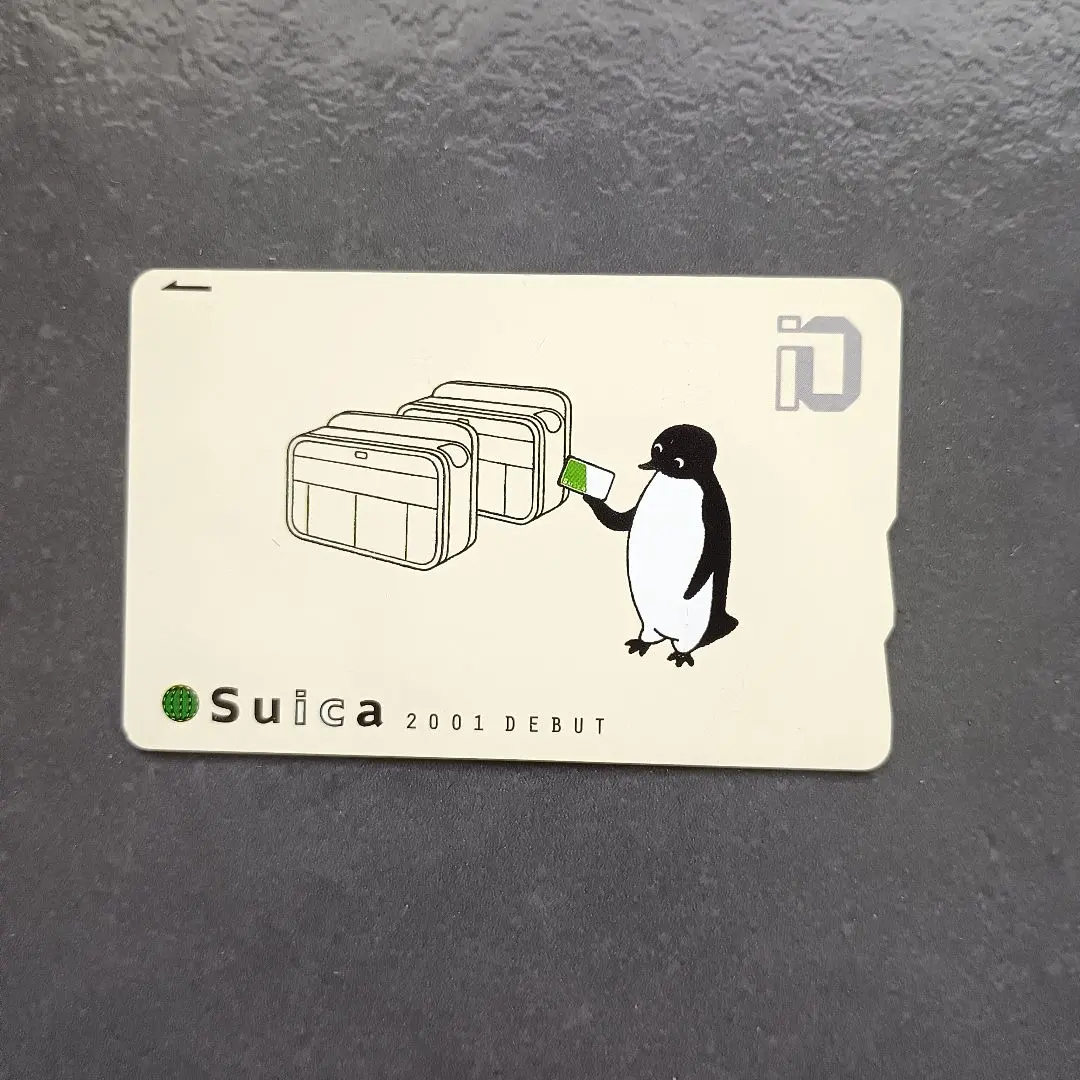 2026年最新】suica 2001の人気アイテム - メルカリ