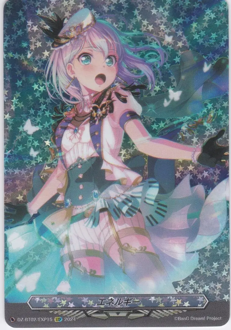 2026年最新】倉田ましろ ヴァンガードの人気アイテム - メルカリ