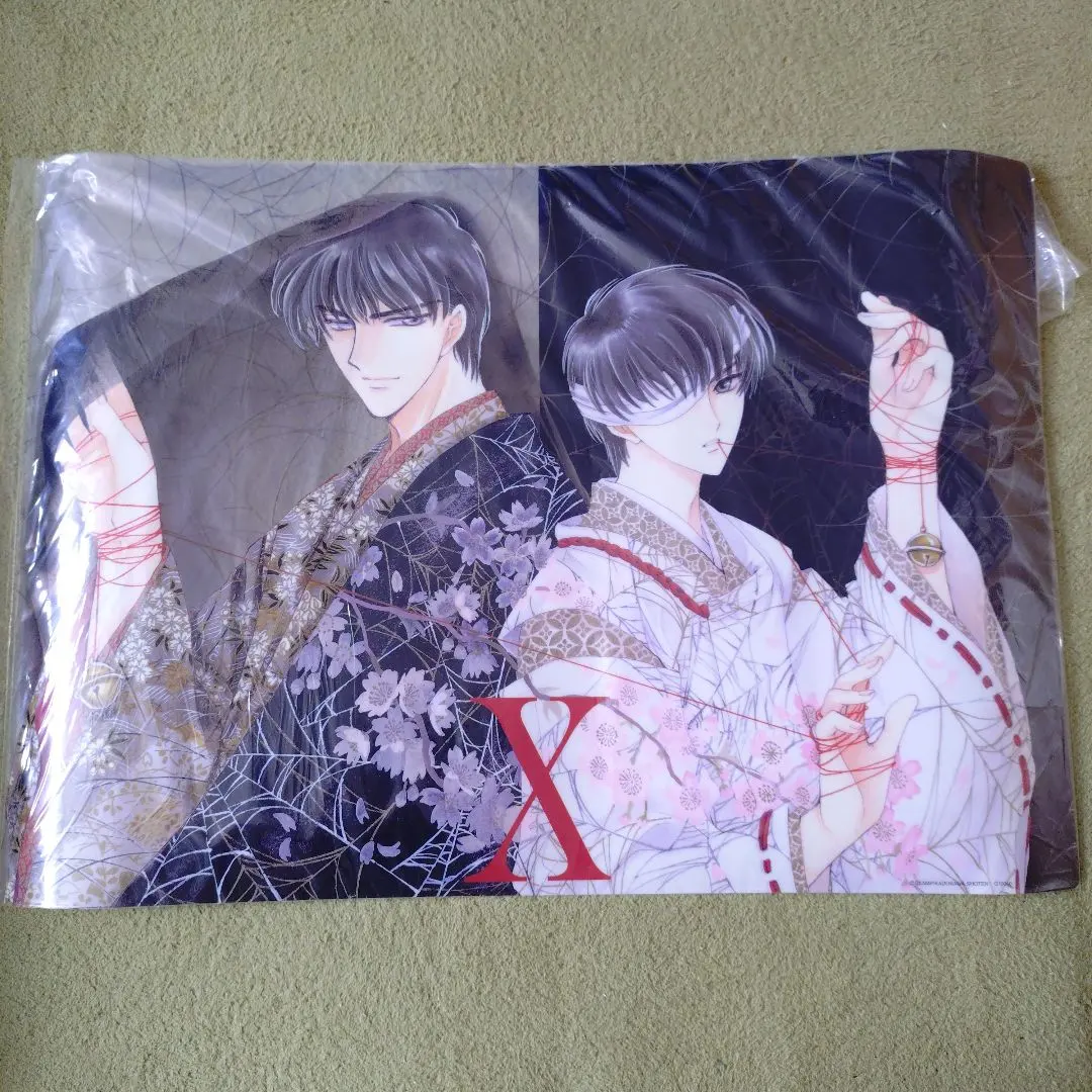 2026年最新】桜塚星史郎の人気アイテム - メルカリ