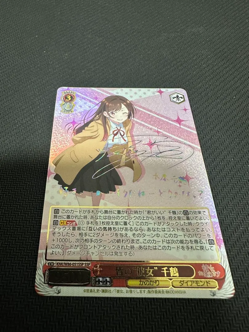 m67043928685_1.jpg?1762697766