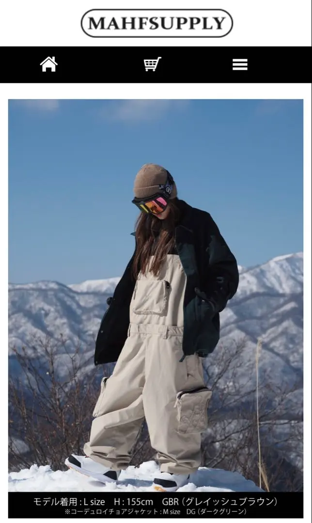 2026年最新】mahf ビブパンの人気アイテム - メルカリ